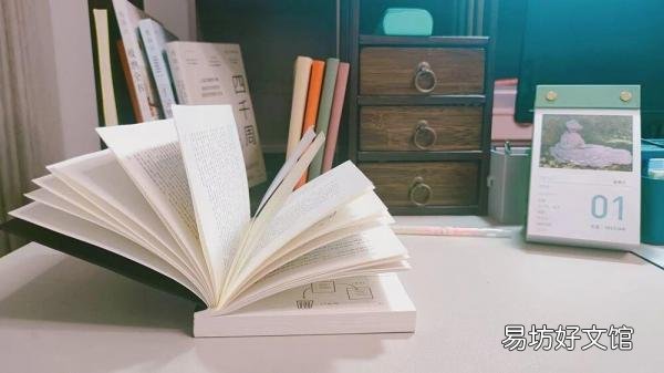 让头条文章的阅读率提升50%技巧 头条什么样的文章吸引人