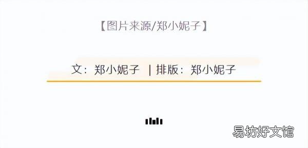 让头条文章的阅读率提升50%技巧 头条什么样的文章吸引人