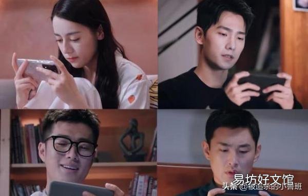教你四种方法解除频繁验证 王者为什么一直要人脸识别