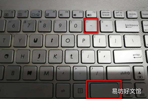 电脑放大缩小快捷键一览 放大快捷键ctrl加什么