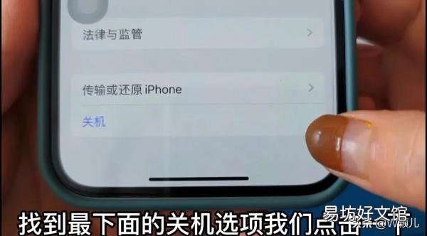 一键清理几十g内存速度飞起 怎么清ios系统内存啊