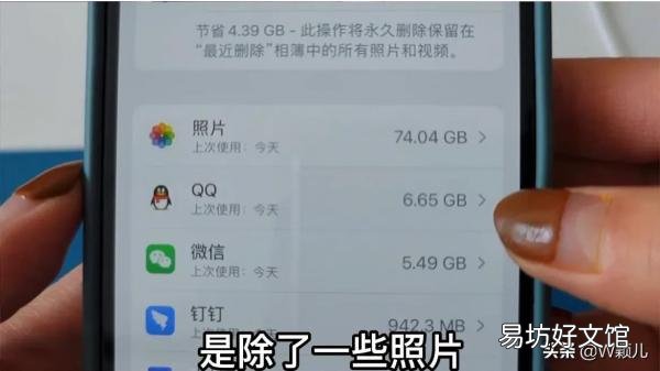 一键清理几十g内存速度飞起 怎么清ios系统内存啊