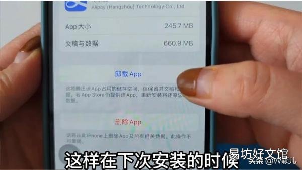 一键清理几十g内存速度飞起 怎么清ios系统内存啊