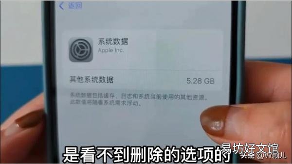 一键清理几十g内存速度飞起 怎么清ios系统内存啊