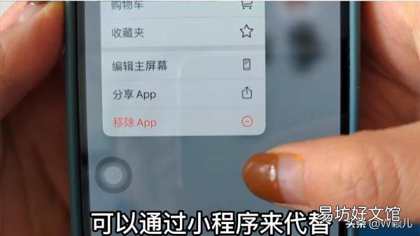 一键清理几十g内存速度飞起 怎么清ios系统内存啊