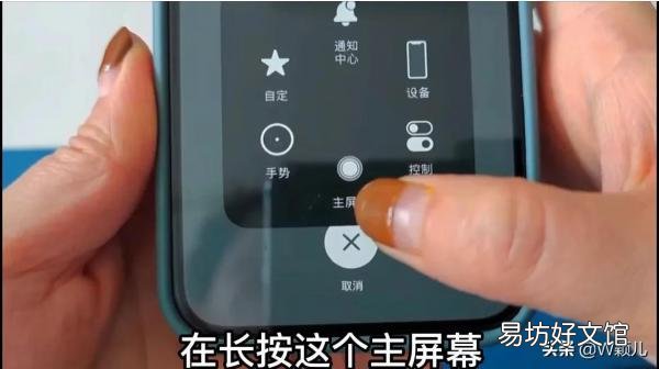 一键清理几十g内存速度飞起 怎么清ios系统内存啊