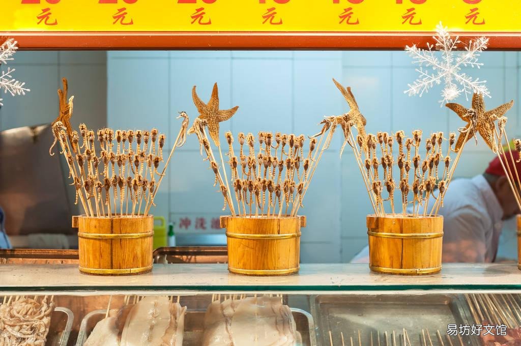 火爆夜市的7种小吃 最火的夜市油炸小吃