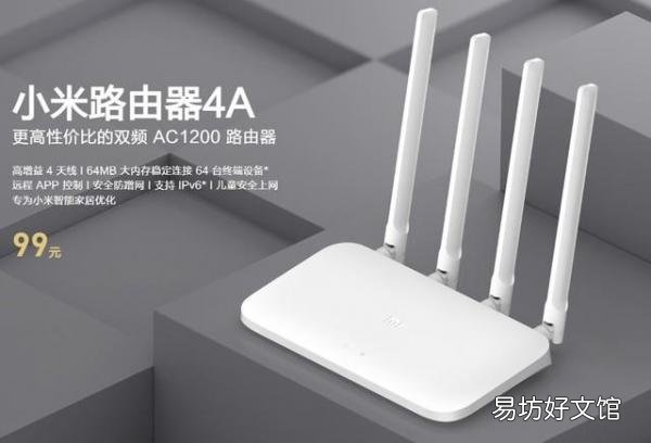 推荐三款性价比最高的路由器 路由器长什么样子图片