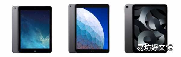 iPad历代机型一览表 苹果机型上市顺序大全