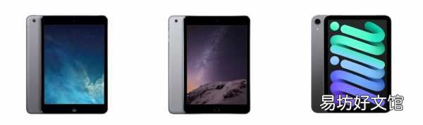iPad历代机型一览表 苹果机型上市顺序大全