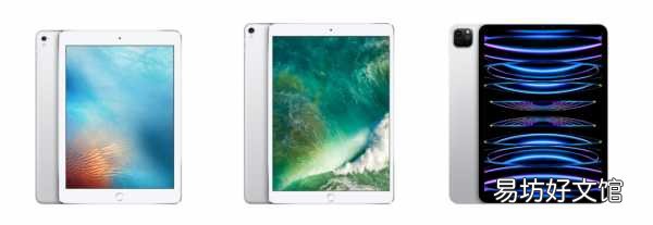 iPad历代机型一览表 苹果机型上市顺序大全