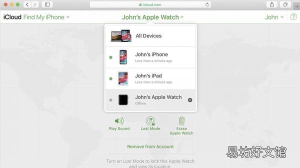iPhone破解锁屏密码方法教程 屏幕锁忘了怎么解开