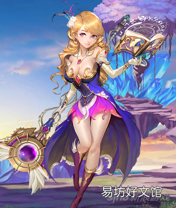 附:魔导士职业转职详解 风色幻想4攻略心得秘籍