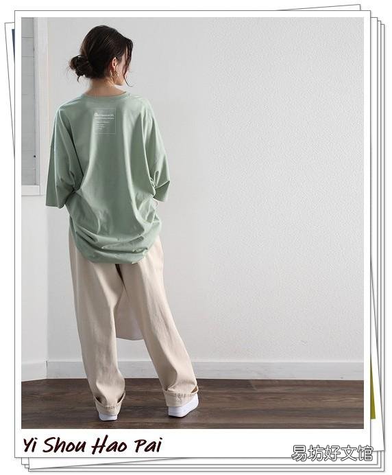 15种不同的绿色衣服搭配示例 绿色上衣最佳颜色搭配图解