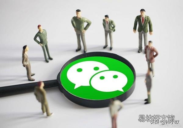 安卓手机上设置微信分身的步骤 安卓手机如何设置微信分身