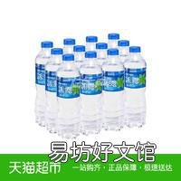 揭晓中国十大纯净水品牌 纯净水品牌排行榜前十名