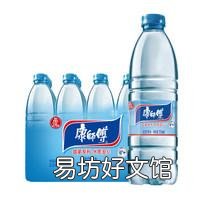 揭晓中国十大纯净水品牌 纯净水品牌排行榜前十名