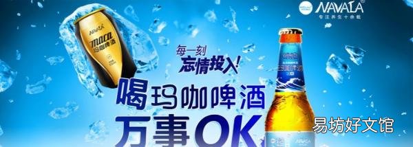十大酒业加盟店排行榜 国酒类连锁加盟排行榜