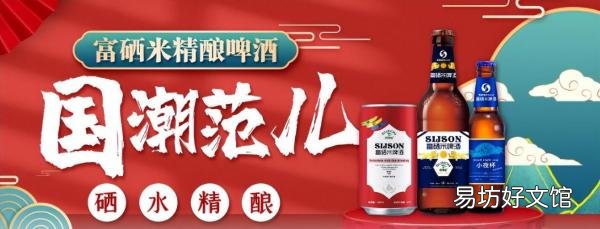十大酒业加盟店排行榜 国酒类连锁加盟排行榜