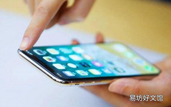 iPhone短信一键清理技巧 苹果手机短信怎么全部删除