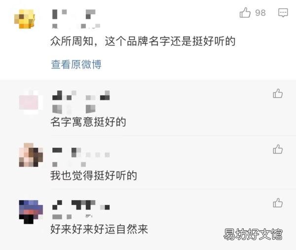 黑人牙膏产地来源介绍 黑人牙膏是中国的吗