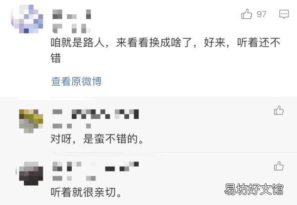 黑人牙膏产地来源介绍 黑人牙膏是中国的吗