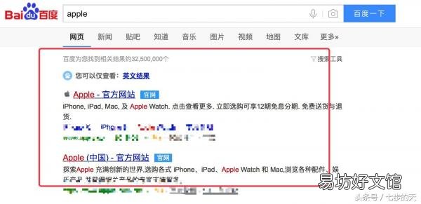 解除关闭iphone双重认证详细步骤 如何取消苹果双重认证功能