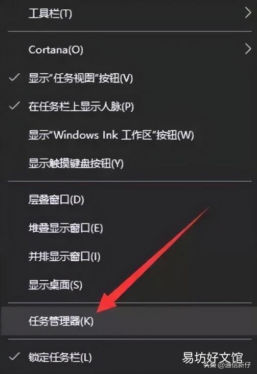 掌握三个方法内存永远不会爆满 电脑内存不足怎么清理
