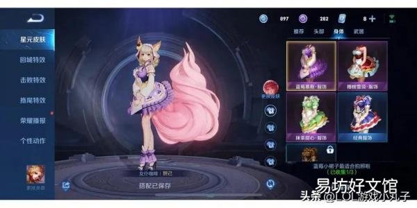 新赛季公认最强的10大英雄 王者荣耀新版本全新英雄评测