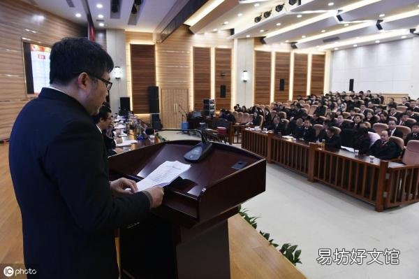 编写工作述职报告的方法和指导 工作述职报告怎么编写