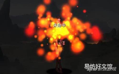 附:37层详细通关流程步骤 地下城堡2裂隙37层攻略