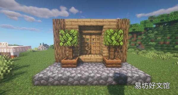 mc温馨小木屋简易制作教程 我的世界小木屋建筑教程