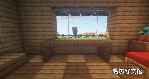 mc温馨小木屋简易制作教程 我的世界小木屋建筑教程