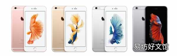 一览历代iPhone运行内存大小 苹果4内存是多少个G