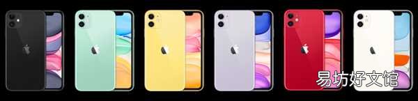 一览历代iPhone运行内存大小 苹果4内存是多少个G
