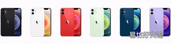 一览历代iPhone运行内存大小 苹果4内存是多少个G