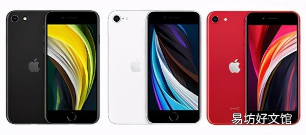 一览历代iPhone运行内存大小 苹果4内存是多少个G