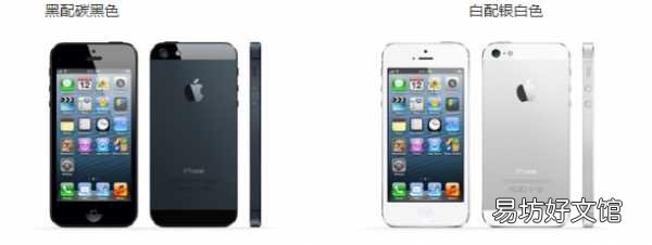 一览历代iPhone运行内存大小 苹果4内存是多少个G