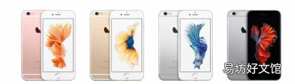 一览历代iPhone运行内存大小 苹果4内存是多少个G