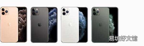 一览历代iPhone运行内存大小 苹果4内存是多少个G