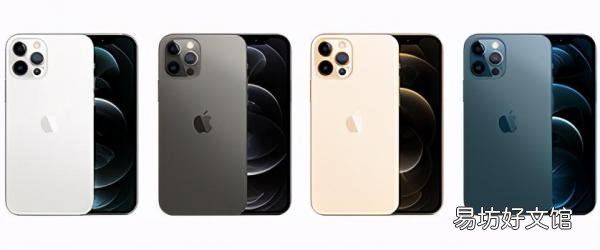 一览历代iPhone运行内存大小 苹果4内存是多少个G