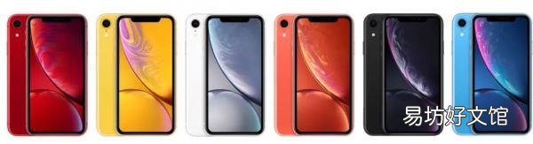 一览历代iPhone运行内存大小 苹果4内存是多少个G