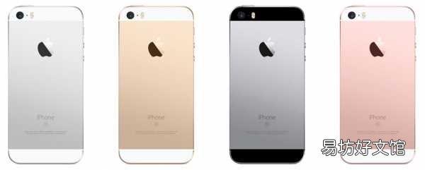 一览历代iPhone运行内存大小 苹果4内存是多少个G