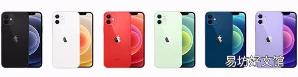 一览历代iPhone运行内存大小 苹果4内存是多少个G