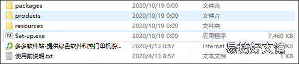 photoshop免费版和收费的区别介绍 photoshop软件是免费使用的吗