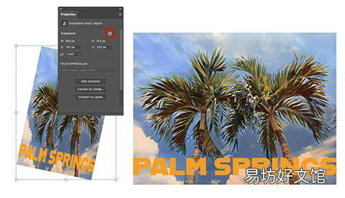 photoshop免费版和收费的区别介绍 photoshop软件是免费使用的吗