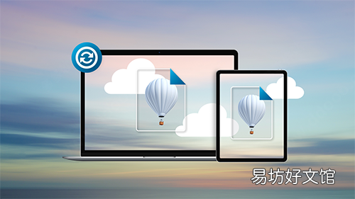 photoshop免费版和收费的区别介绍 photoshop软件是免费使用的吗