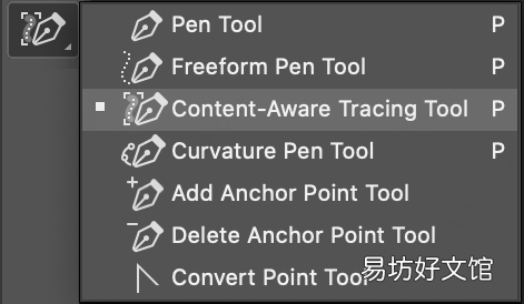 photoshop免费版和收费的区别介绍 photoshop软件是免费使用的吗