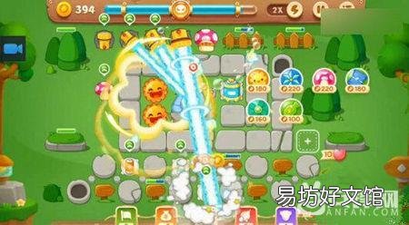 通关保卫萝卜3公园50关的技巧 保卫萝卜3公园50关攻略