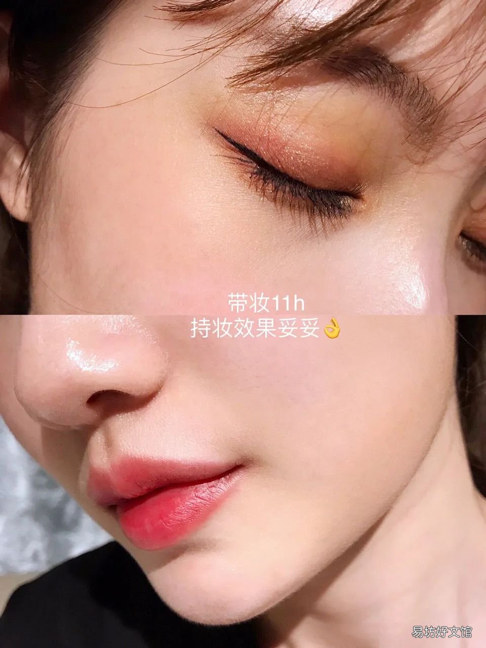 实测黛珂防晒霜真实使用感受 黛珂防晒霜怎么样是不是很油